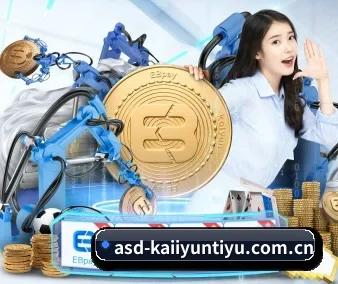 开云体育 APP | kaiyun